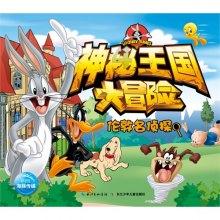 战神白起最后到底是怎么死的?——问题解答专家,快速解决疑惑!