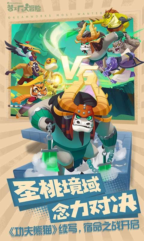 专注答疑科普,如果男生太执着太主动,女生是不是就不珍惜你了?-全新交互式问答平台