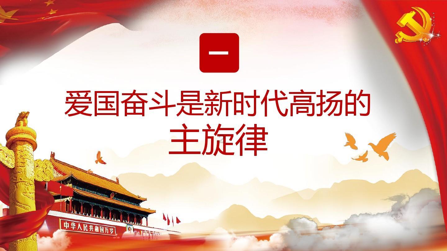 加入适合一个人静静听的歌曲,与知识达人共享学习乐趣!