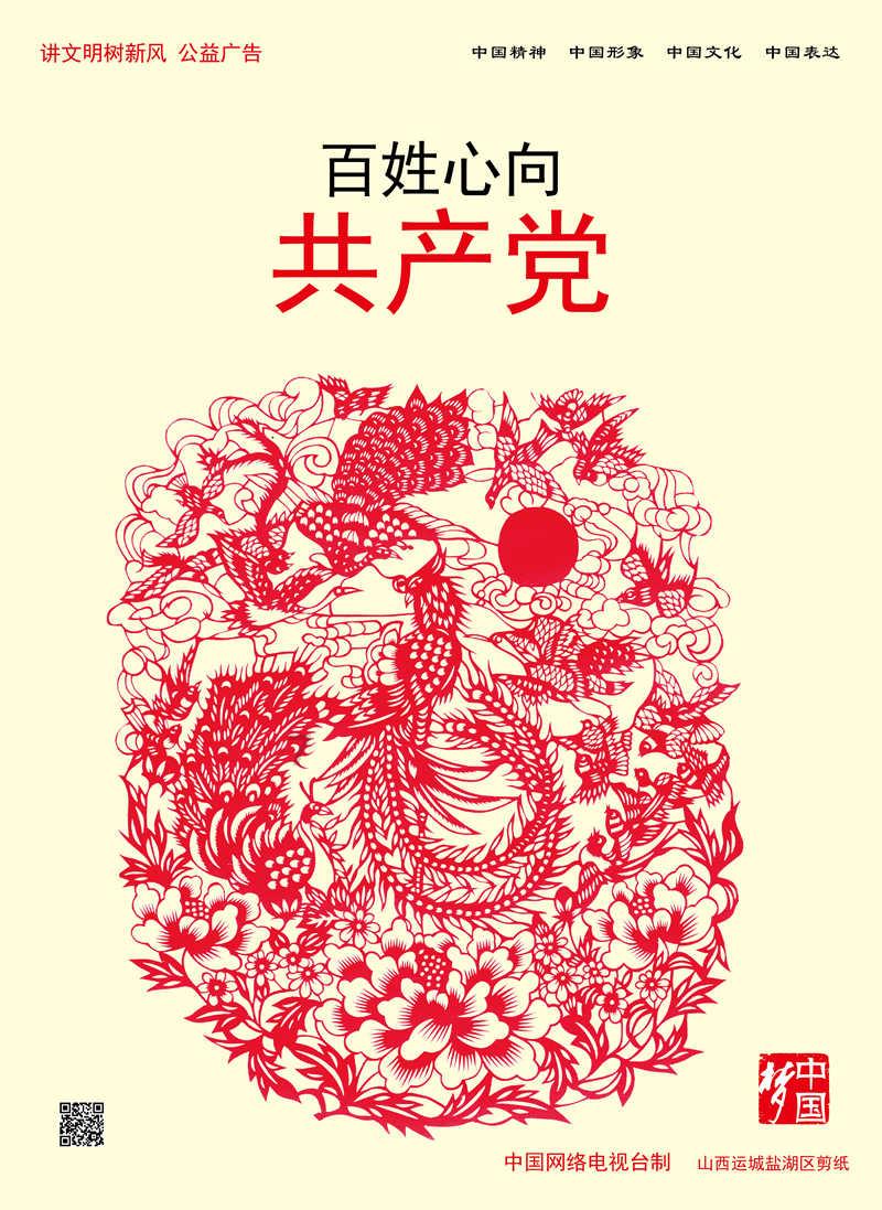 泛亚电竞网站